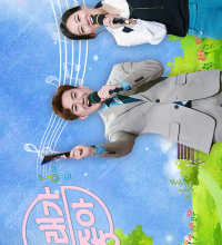 I Like to Sing (2016)