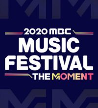 2022 MBC Gayo Daejejeon
