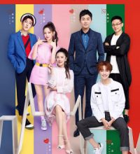 Heart Signal (CN) Season 6