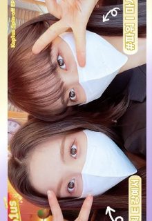 Kep1us Spin-off (2022)