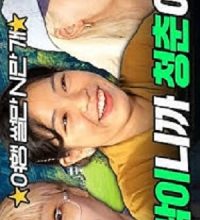 Lalal's Ghostwriting Journal (2022)