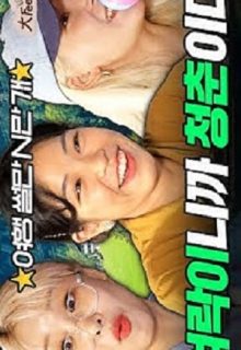 Lalal's Ghostwriting Journal (2022)