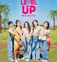 Level Up! Project Season 5 (2022)