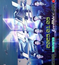 Run BTS! 2023 Special (2023)