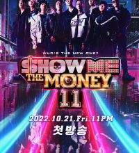 Show Me The Money: Season 11 (2022)