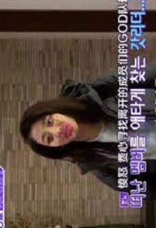 TWICE REALITY -TIME TO TWICE- Y2K TDOONG SHOW (2022)