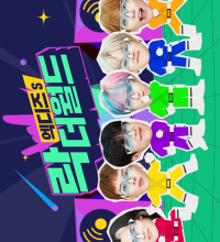 XH's Rock The World (2022)