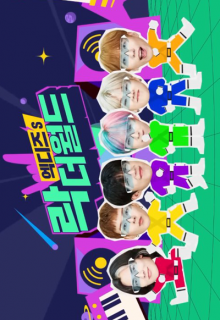 XH's Rock The World (2022)