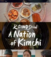 A Nation of Banchan (2023)