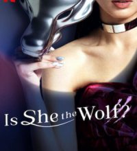 Is She the Wolf? (2023)