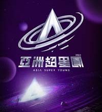 Asia Super Young (2023)