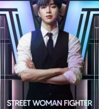 SWF2_Worldwide Log 2023