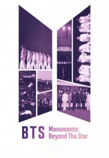 BTS Monuments: Beyond The Star (2023)