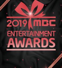 2023 MBC Entertainment Awards