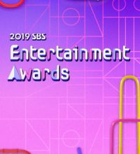 2023 SBS Entertainment Awards