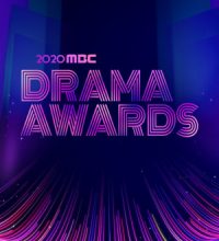 MBC Drama Awards (2023)