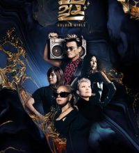Golden Girls (2023)