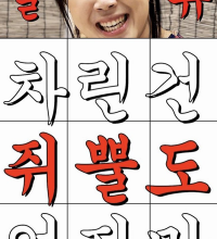 My Alcohol Diary (2022)