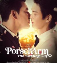PorschArm the Wedding (2025)