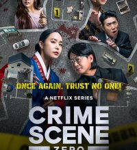 Crime Scene Zero (2025)