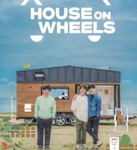 House on Wheels Season 5 (2025)