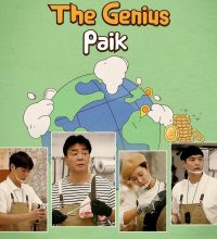 The Genius Paik Season 3 (2025)