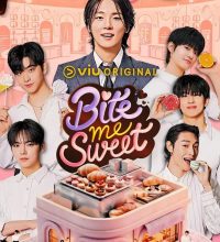 Bite Me Sweet (2026)