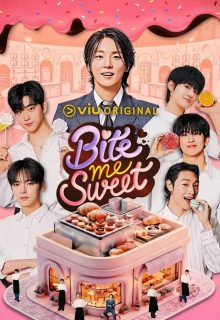 Bite Me Sweet (2026)